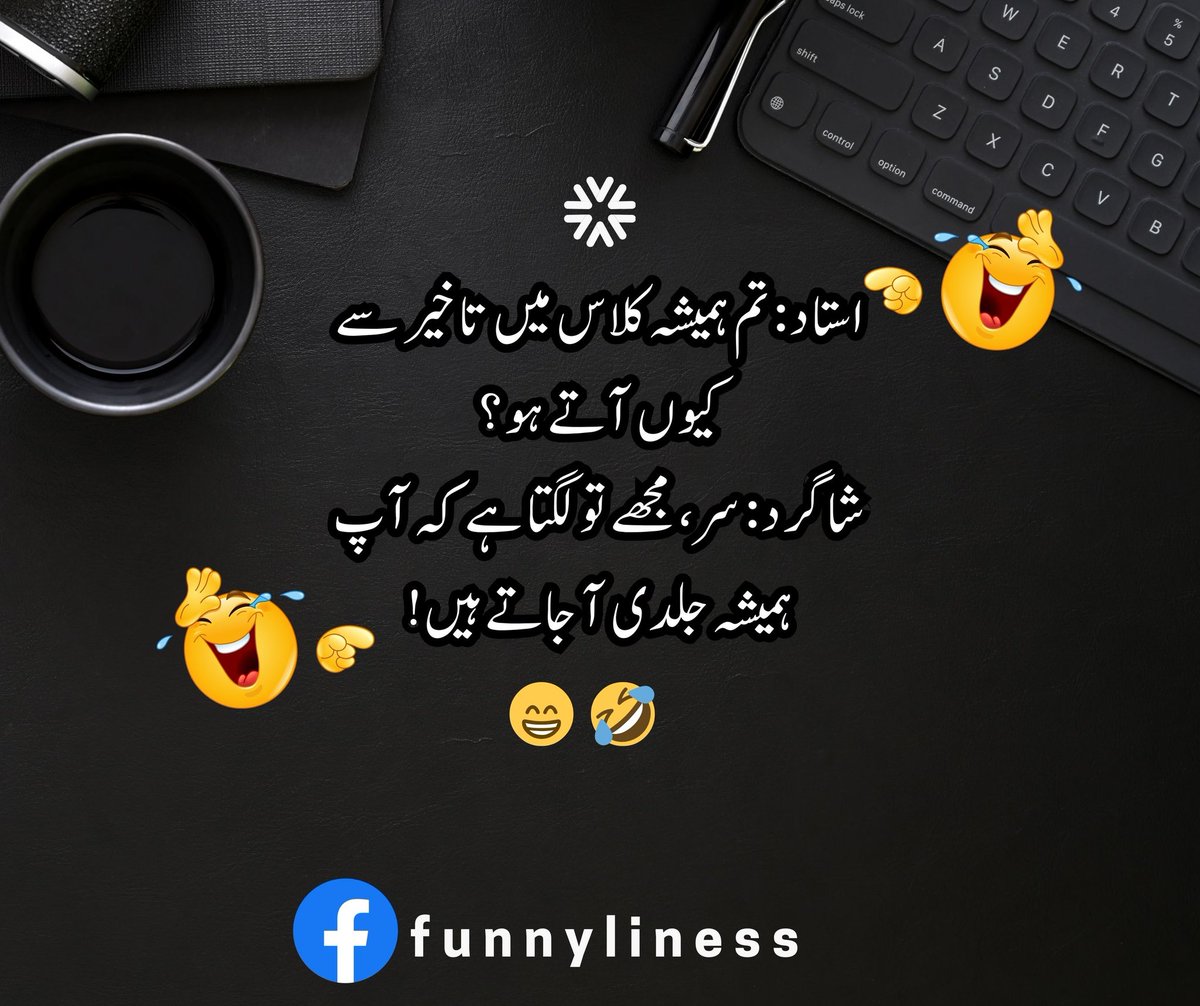 funnyliness's tweet image. 😂😅😔