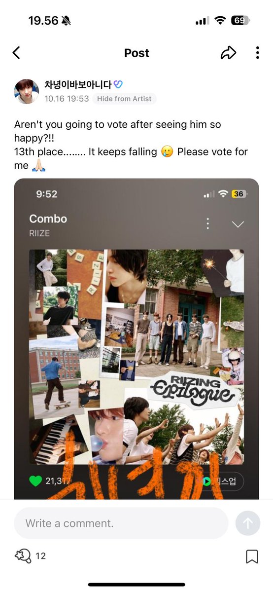 idhdwst's tweet image. Ttp boykot guys, mrk mulai ngerasa klo tanpa international briize ga ada power.

Reply with hastag pls