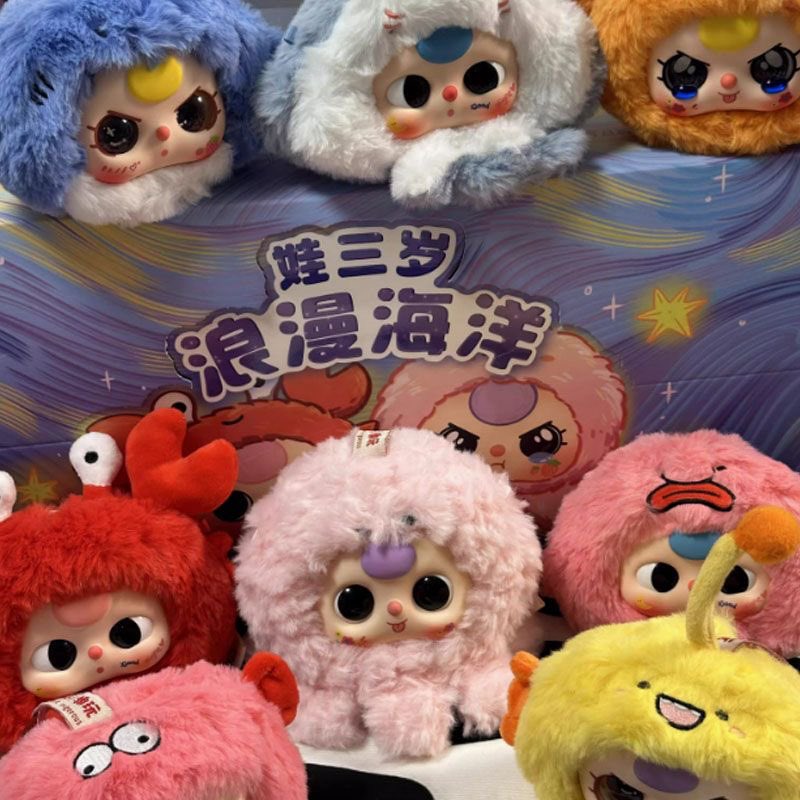 palettenim's tweet photo. [pre-order ina] baby three romantic ocean series ⭑.ᐟ

IDR 120K

✮⋆˙ bersih ch
✮⋆˙ blind box
✮⋆˙ go line
✮⋆˙ eta akhir oktober

❌ excl cargo &amp; pack

📍tangerang

dm to order (˶˃ ᵕ ˂˶) https://t.co/XY7ZIjs196