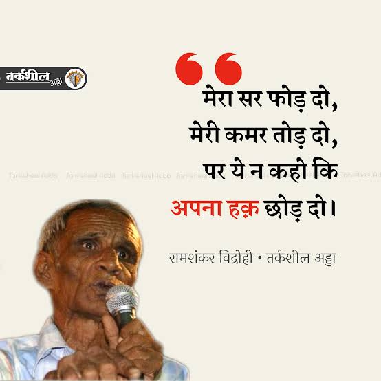 Vadher Mahesh tweet media