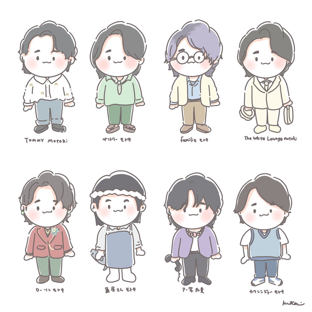 こまページ(≧▽≦) ZX - Search / X