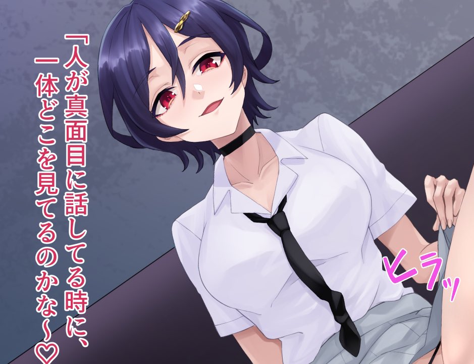 ãðãïžðã
ãµãŒã¯ã«ã€ã¡ã®ããããã¯æšæ¥10/15ã§æŽ»å3åšå¹Ž!ãã®æéã§CGé12æ¬ãã²ãŒã 1æ¬ãå¶äœãç¡äºçºå£²ããããšãåºæ¥ãŸããããããå
šãŠã¯ãã¡ã³ã®çæ§ã®ãæé¡§ã®ããã!åŒãç¶ãã客æ§ã®æ¬²æã«å¿ããHãªäœåå¶äœã«çã
åãçµãã§ãããŸãã®ã§ãã声æŽã®ã»ã©äœåãããããé¡ãããŸã!