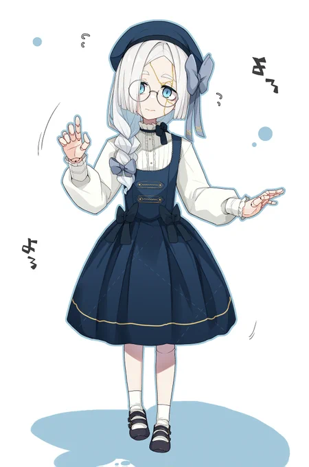 ケイティ歩き、待ち、座り 