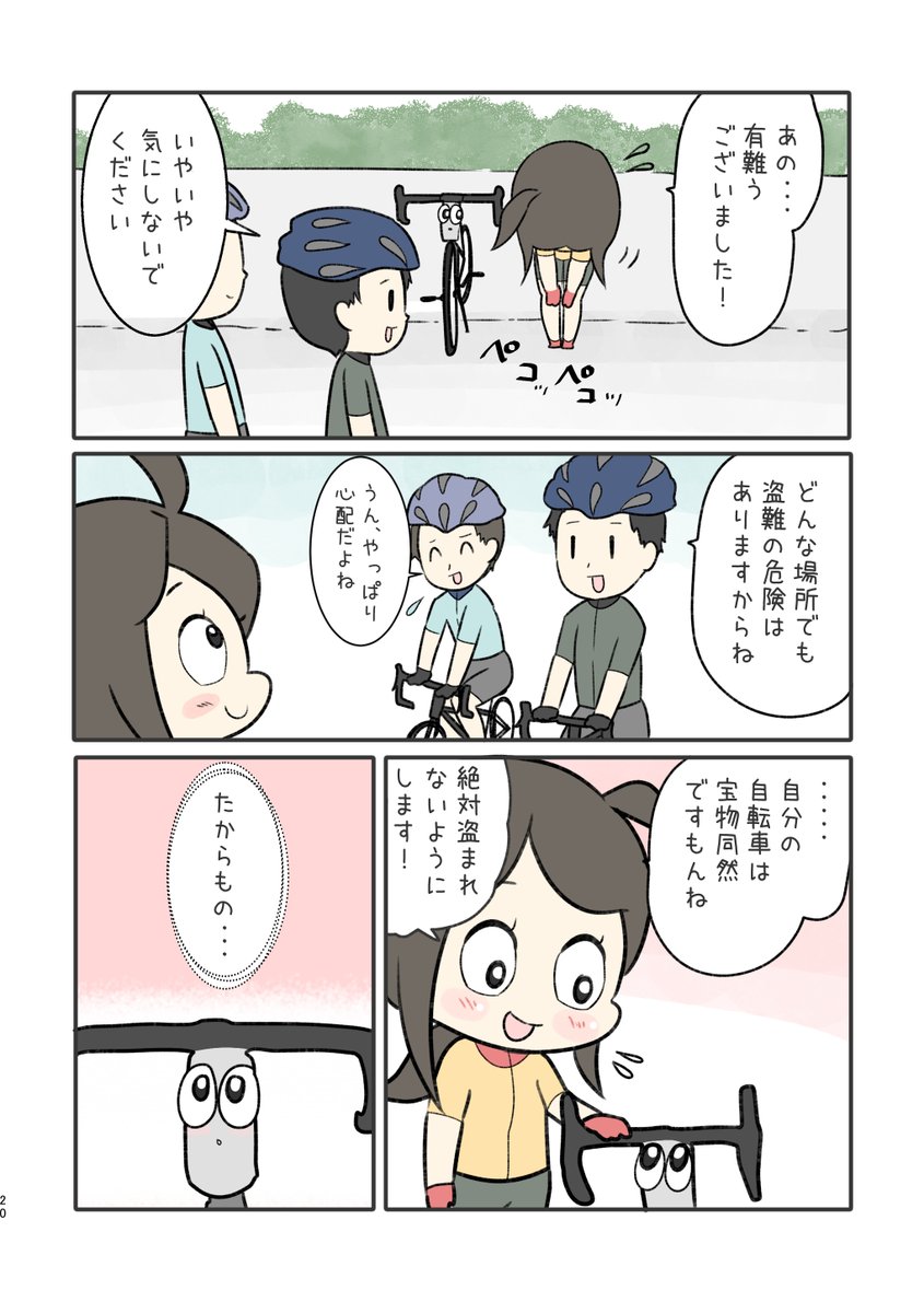 ⑤ 