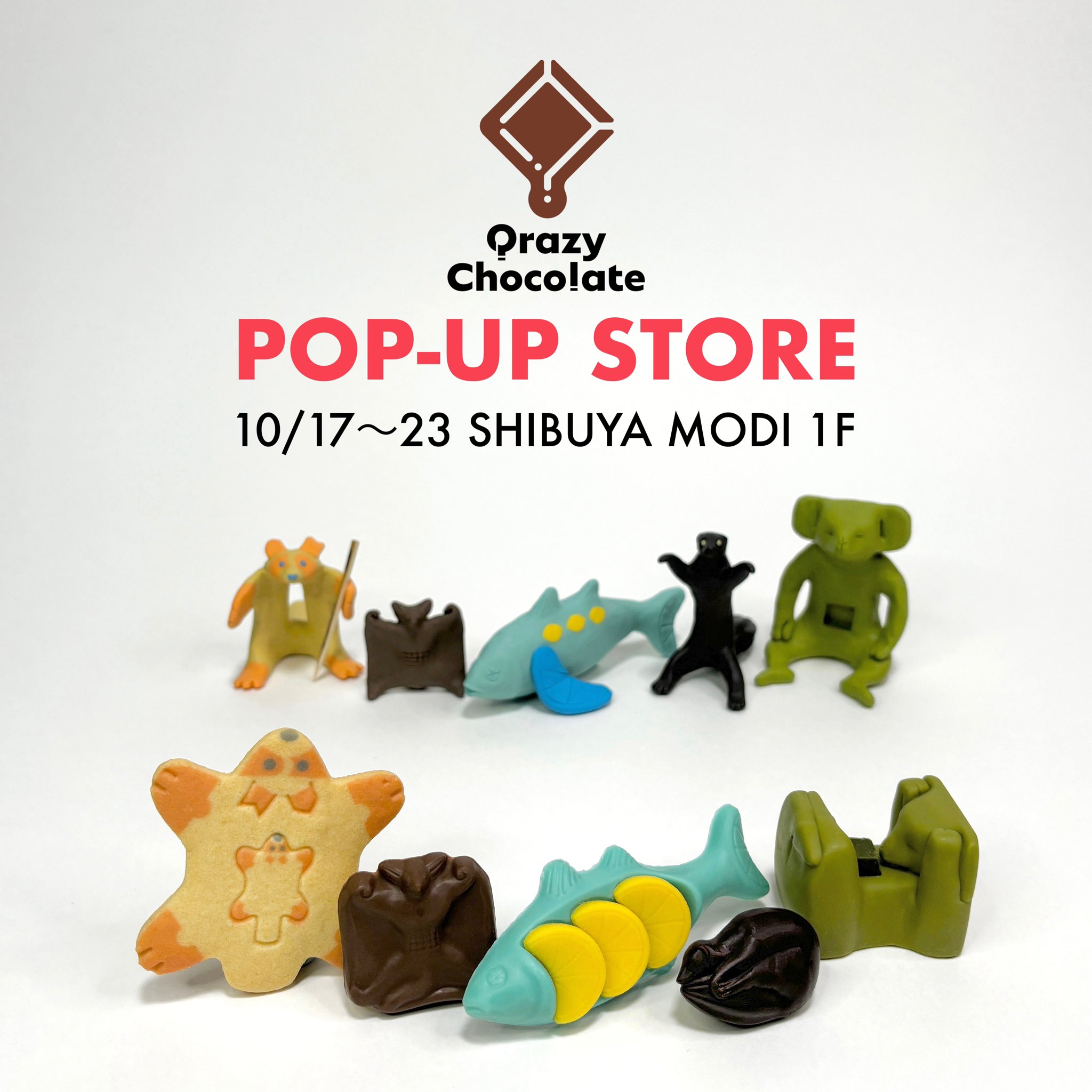Qrazy Chocolate クレイジーチョコレート on X: 