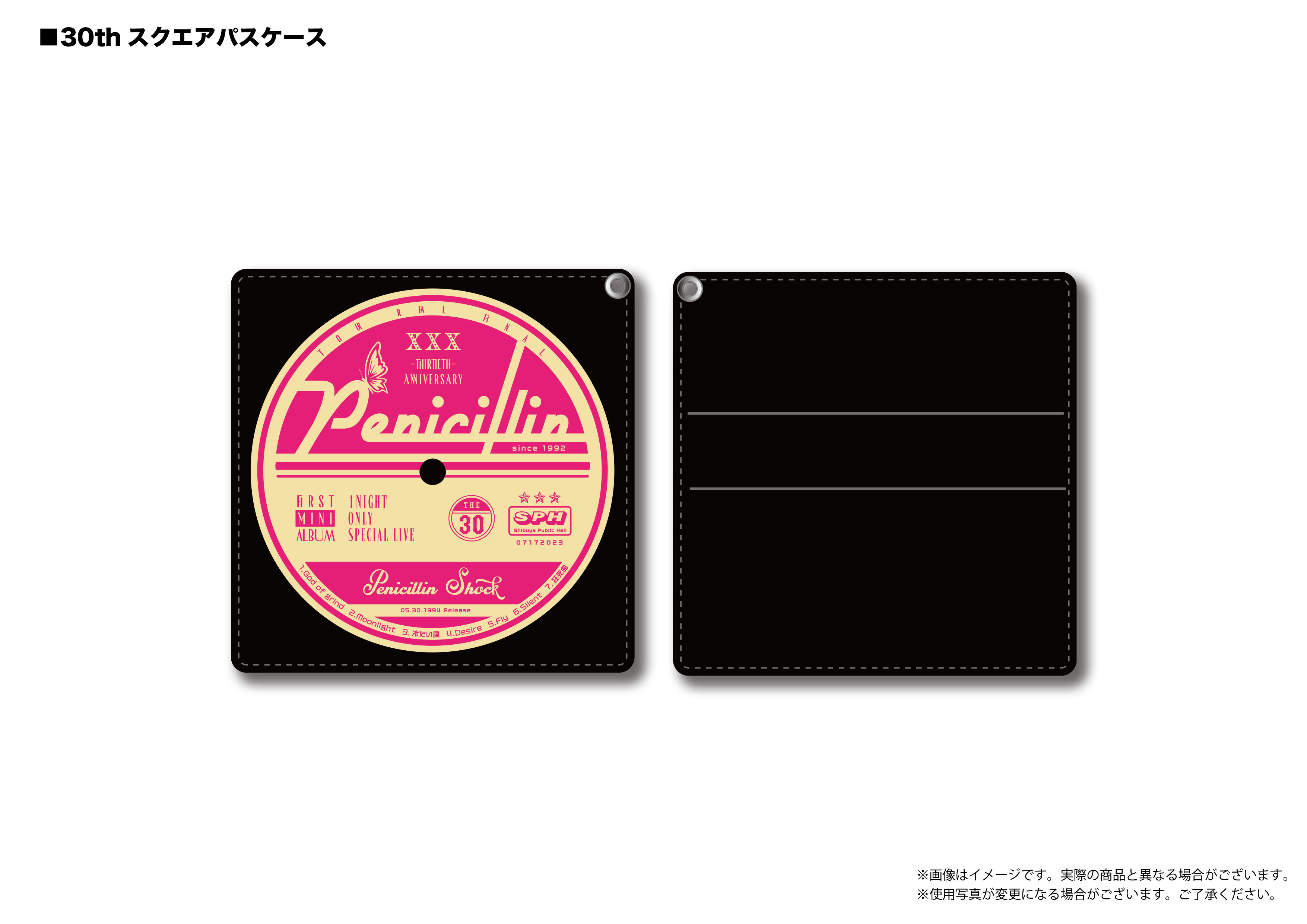PENICILLIN/20th Anniversary LIVE @渋谷公会堂 PENICILLIN/20th Anniversary LIVE @渋谷公会堂