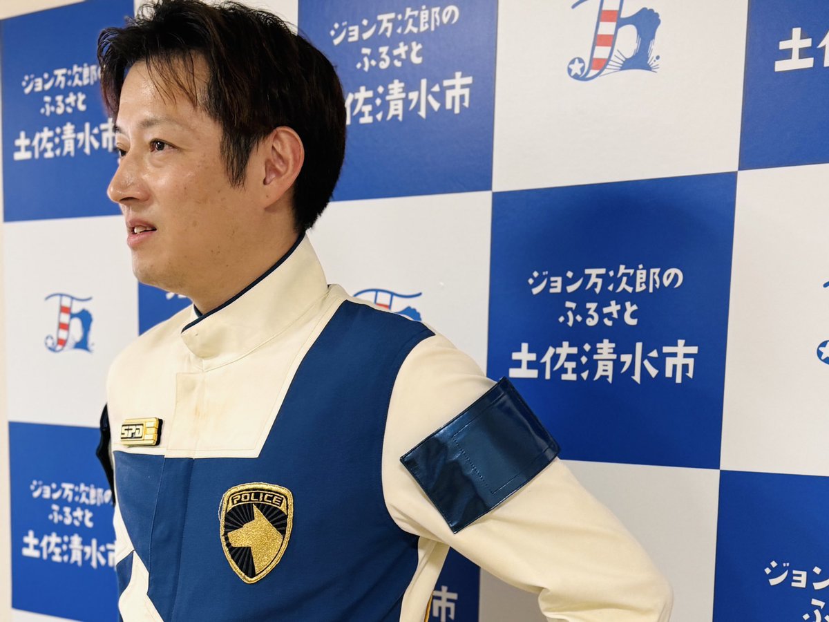 kyoto_acu's tweet image. 土佐清水市を表敬訪問しました。

市教育長や商工観光課長さんと地方創生事業についての意見交換を行ってきました。

県特使として地域性を学び、活性化に結び付ける戦略の一環を考えなければいけません。

#高知県観光特使