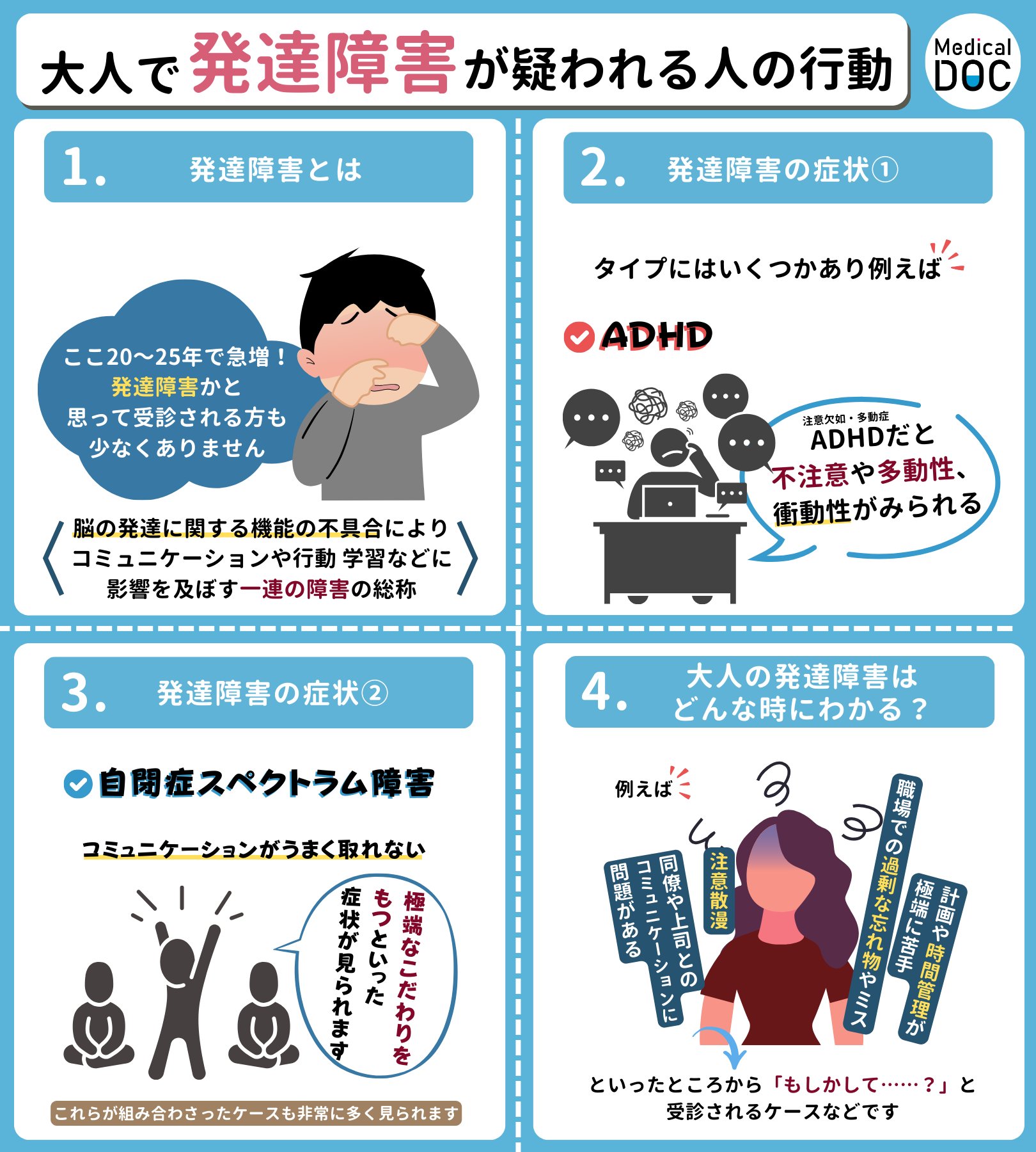 【V系】Kilah 「自閉的依存症候群」 V系】Kilah 「自閉的依存症候群」 V系】Kilah 「自閉的依存症候群」