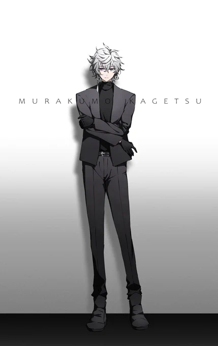 #叢雲掲示板 