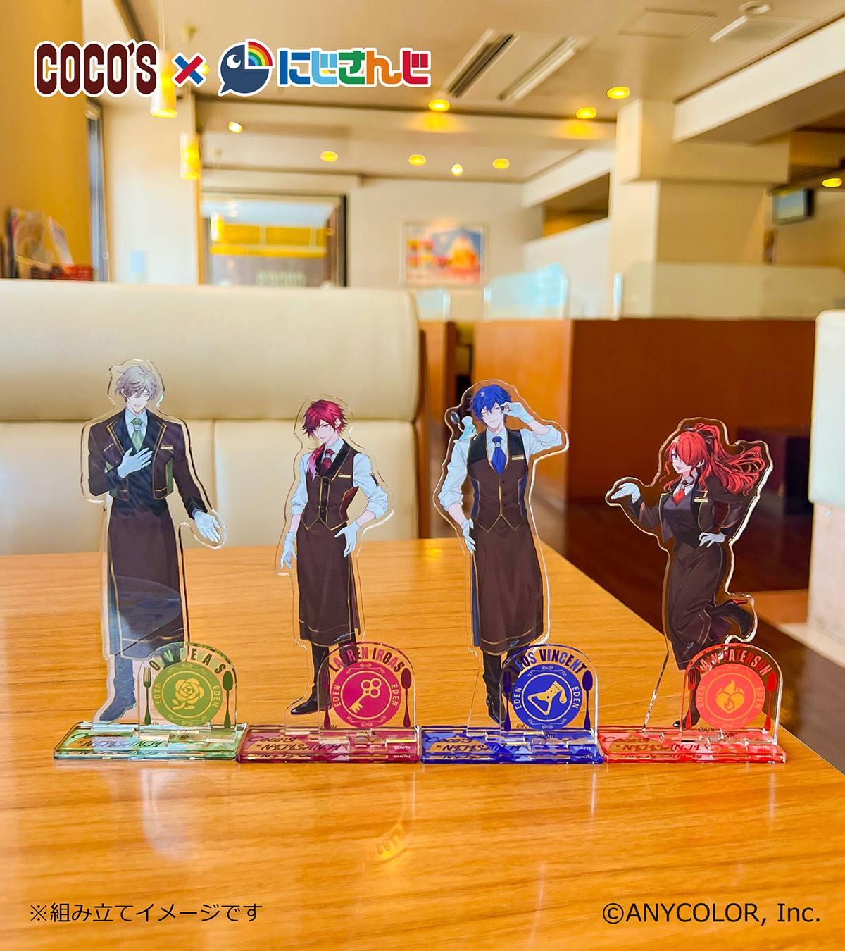 浮奇ヴィオレタ アクリルスタンド にじさんじEN 浮奇ヴィオレタ