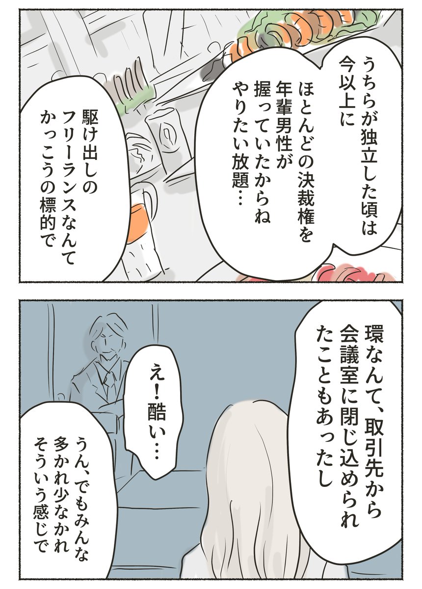 5/9 