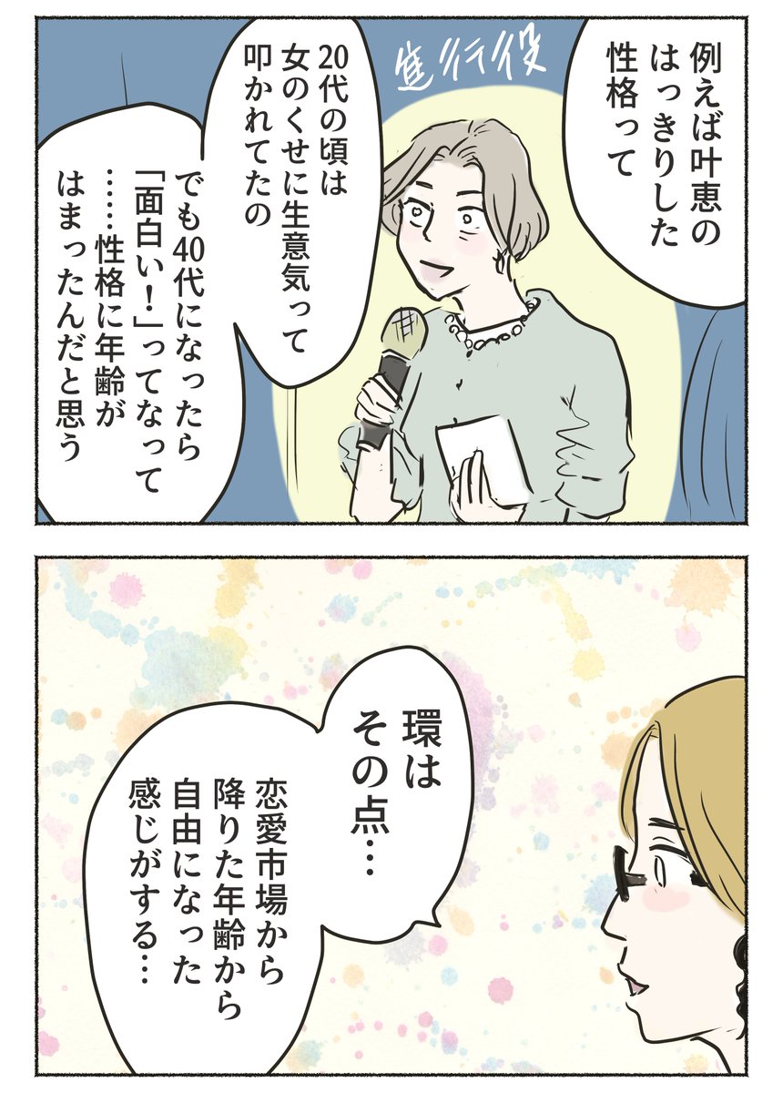 5/9 