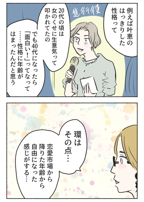 5/9 