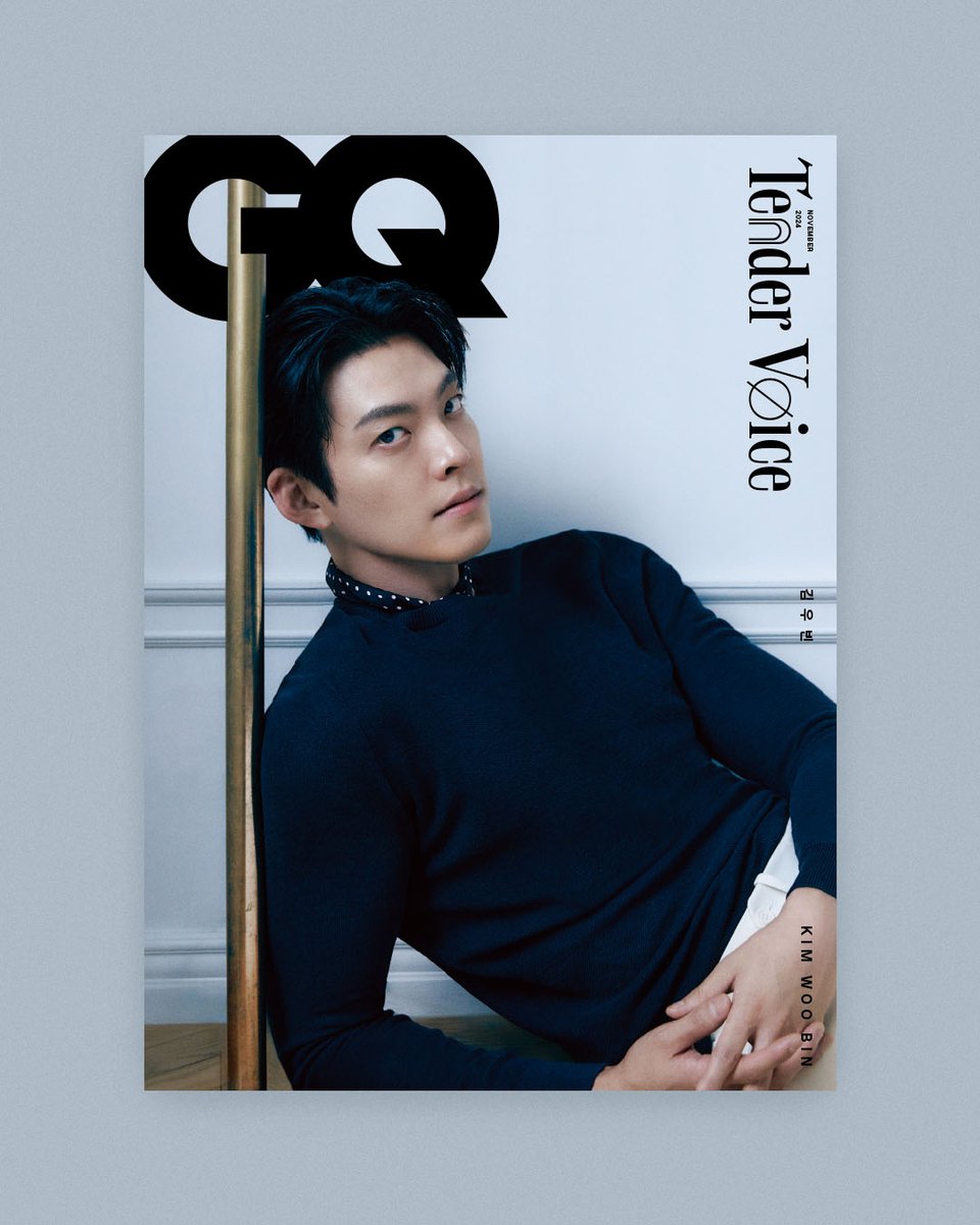 kpoponMYshopee's tweet photo. [#pasarKIMWOOBIN|🇲🇾] KIM WOOBIN for GQ Korea Magazine November Issue

✅ Can Choose Cover
🔗 https://t.co/0w3NPhyr6J

#pasarKACTOR #pasarKDRAMA #KIMWOOBIN #김우빈 #KOS_KIMWOOBIN #KOS_KACTOR #OFFICERBLACKBELT #무도실무관 https://t.co/igQNx554OZ
