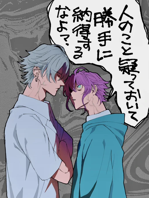 好きセリフ 