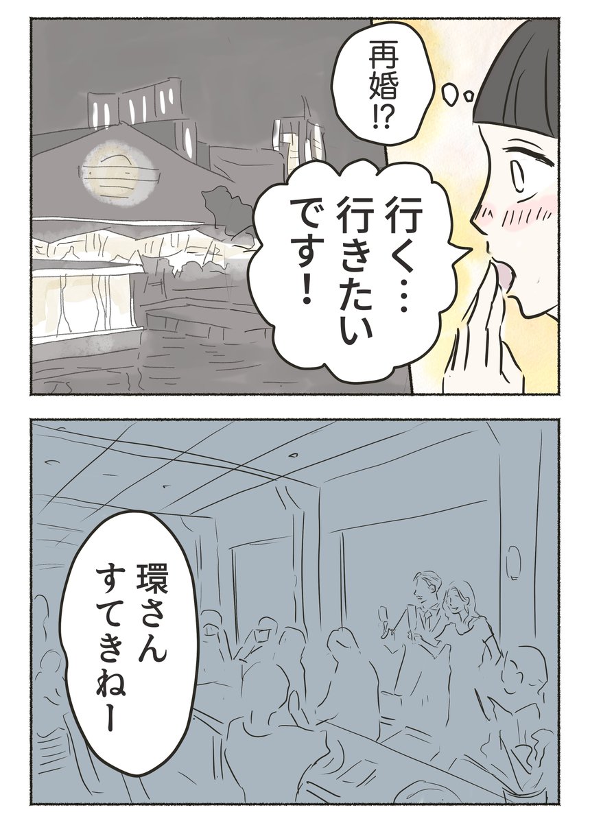 4/9 