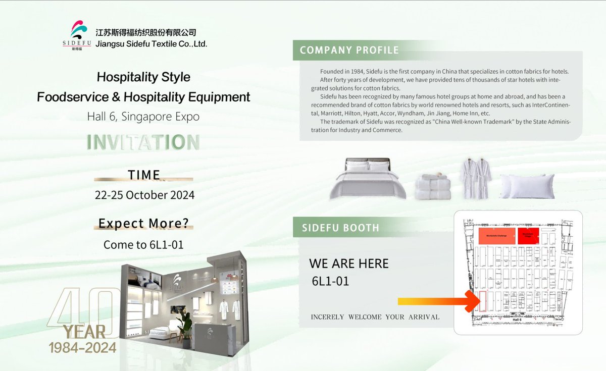 SidefuTextile's tweet photo. Sidefu are thrilled to announce that we will be participating in the upcoming Singapore Foodservice &amp; Hospitality Equipment Exhibition, taking place from October 22 to 25, 2024！
Join us at Booth 6L1-01！
#Sideutextile #hotellinensupplier #HospitalityIndustry #SingaporeExhibition https://t.co/DPUnnqd8KV