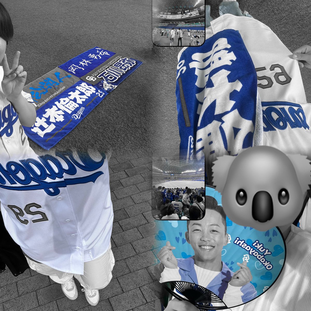 えぬ tweet media
