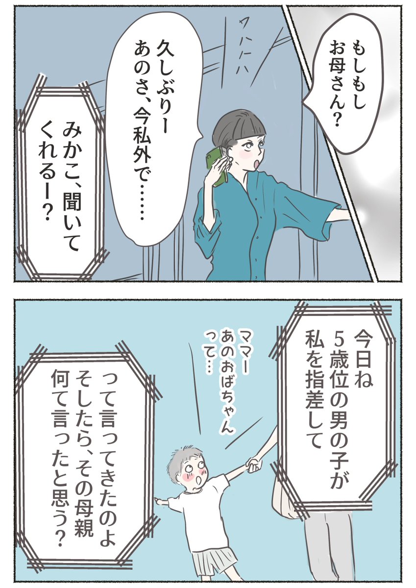 6/9 