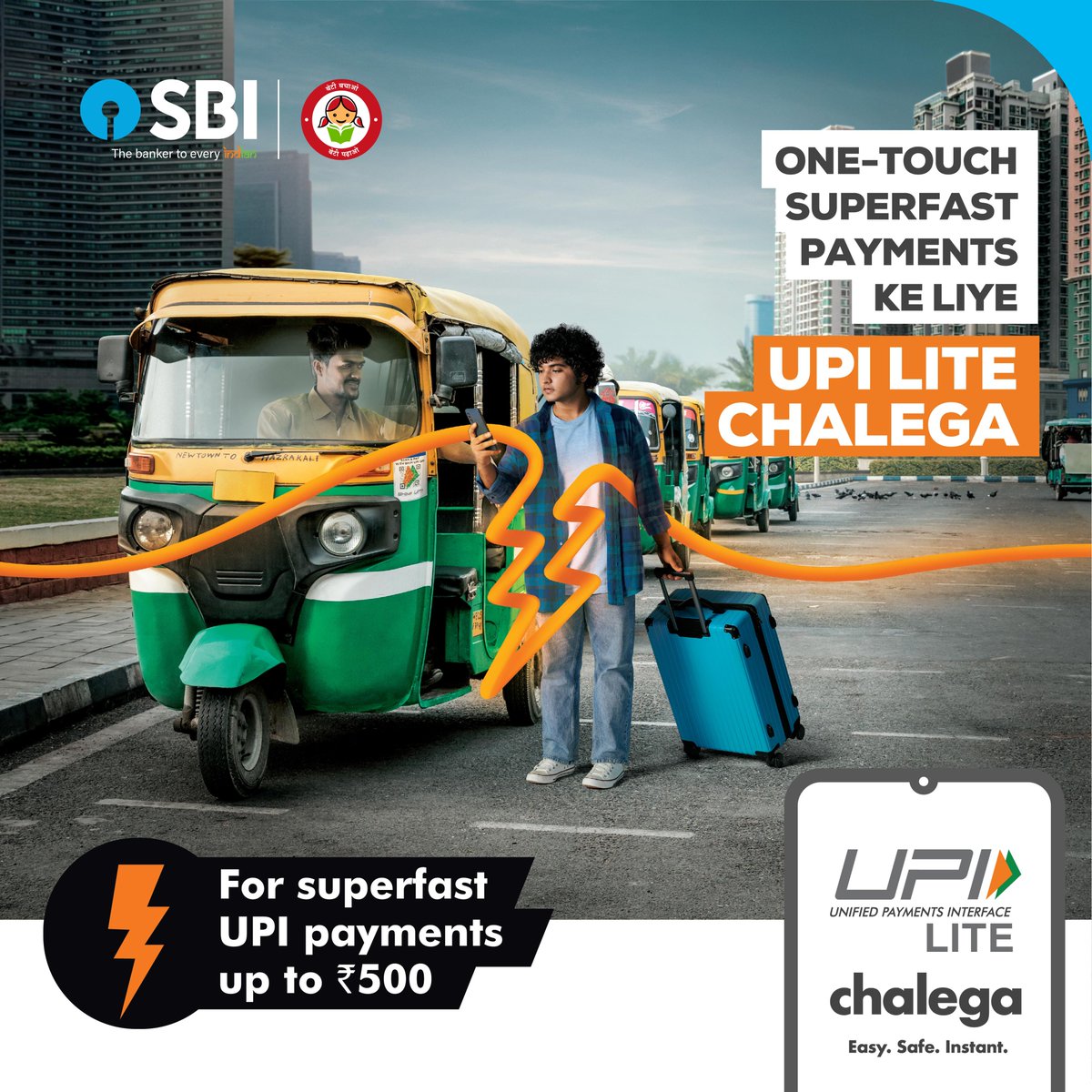 TheOfficialSBI's tweet image. Life moves fast, so should your payments.
With UPI Lite, make superfast payments up to ₹500 in just one touch.

Rukega nai, thakega nai, UPI Lite chalega!

#SBI #TheBankerToEveryIndian #UPILite #OneTouchPayments