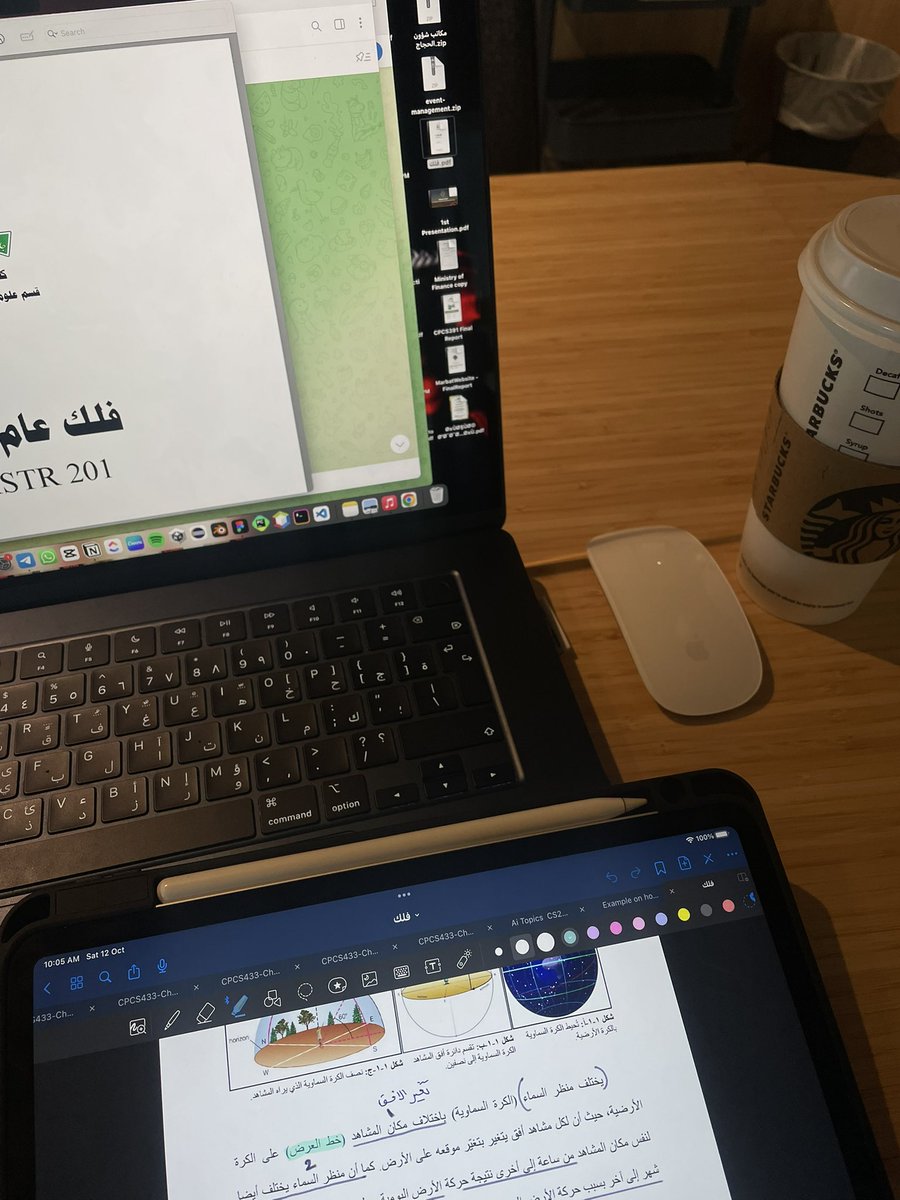 Rayyanah Al-Shehri tweet media