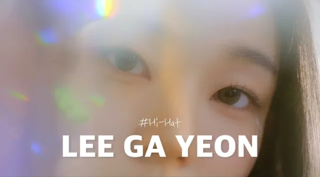 🚨 | A empresa HI-HAT libera hoje a primeira membro chamada Lee ga yeon.

🔗 | youtu.be/xPcMOgB6DOg?si…

#HiHatGirls #하이헷걸즈 #HiHatTrainee #하이헷 #HiHat