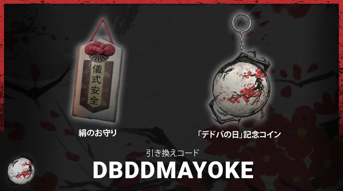 Mitsuki (@Mitsuki07628408) / Posts / X