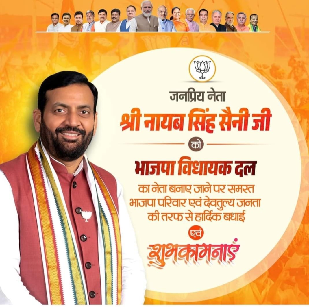 DeepakAteli tweet picture