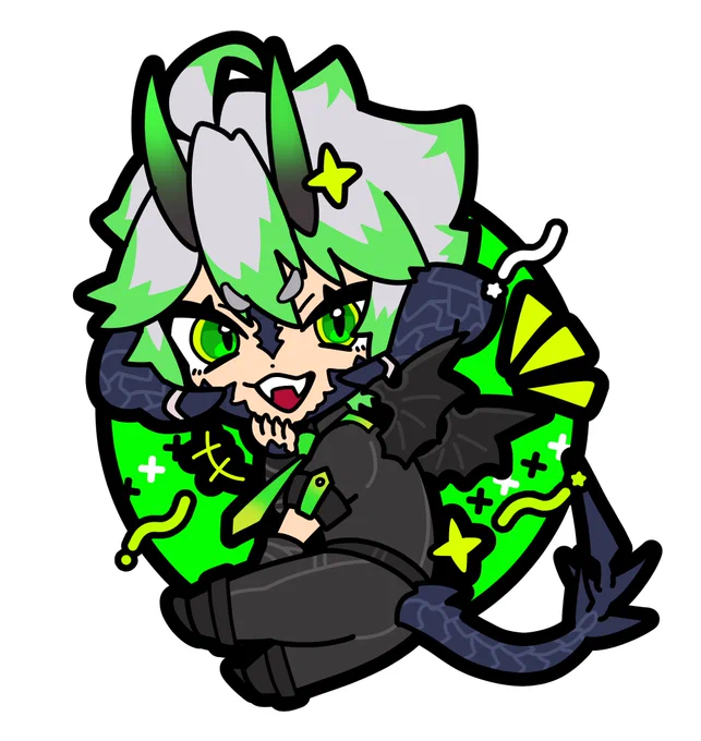 はね〜 