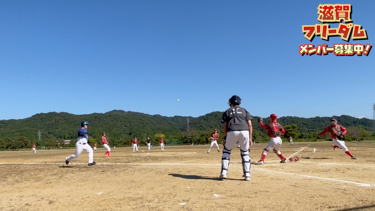 shigafreedom's tweet photo. 10/13(日)は練習試合！

1試合目は初回に取った3点を守り切って勝利！

人数が9人でギリギリで普段守らないポジションに
配属されることが多かったですが、
なんとか守り切りました🥎

滋賀フリーダム 47  

#ソフトボール #滋賀県 #メンバー募集中 https://t.co/Y4YwtqLnf0