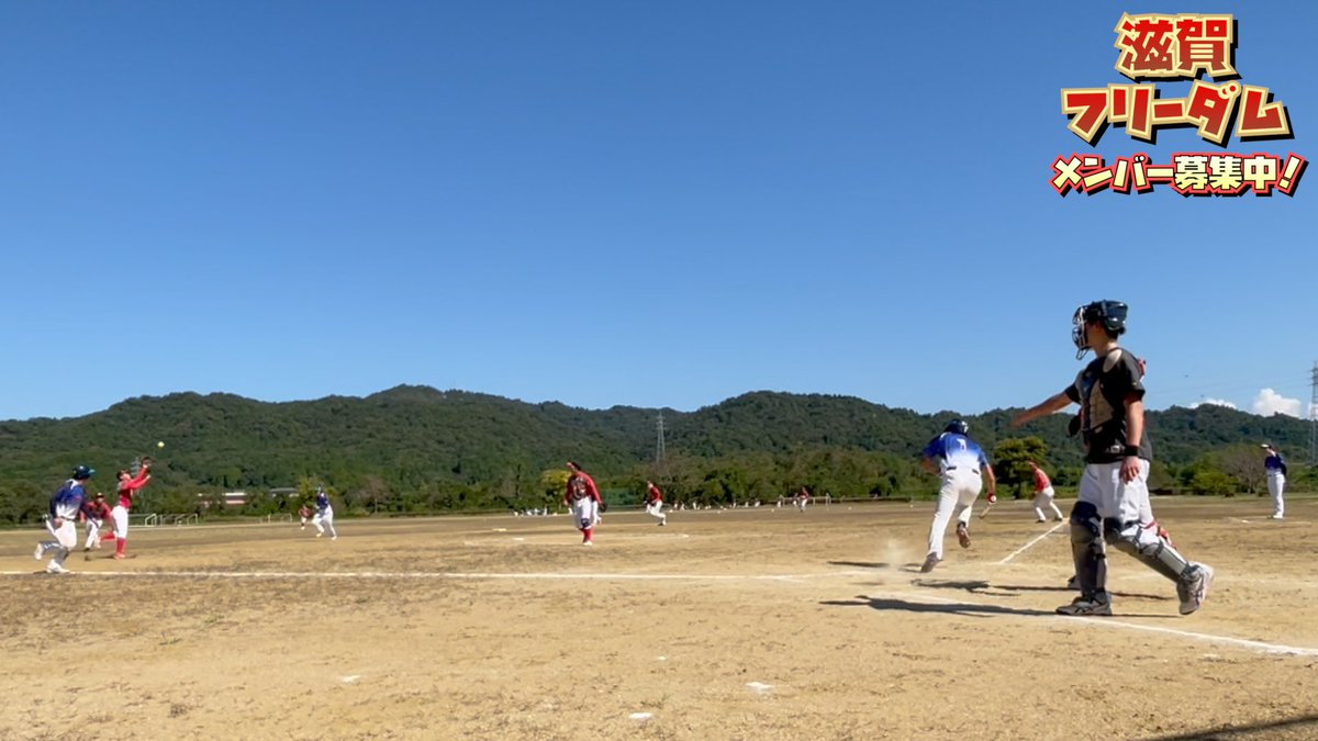 shigafreedom's tweet photo. 10/13(日)は練習試合！

1試合目は初回に取った3点を守り切って勝利！

人数が9人でギリギリで普段守らないポジションに
配属されることが多かったですが、
なんとか守り切りました🥎

滋賀フリーダム 47  

#ソフトボール #滋賀県 #メンバー募集中 https://t.co/Y4YwtqLnf0