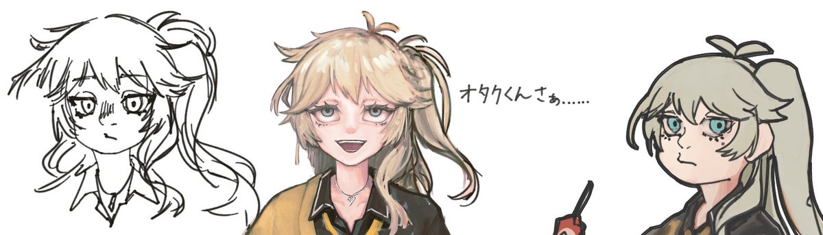 jungesaurus's tweet photo. https://t.co/3G82EL6D8y