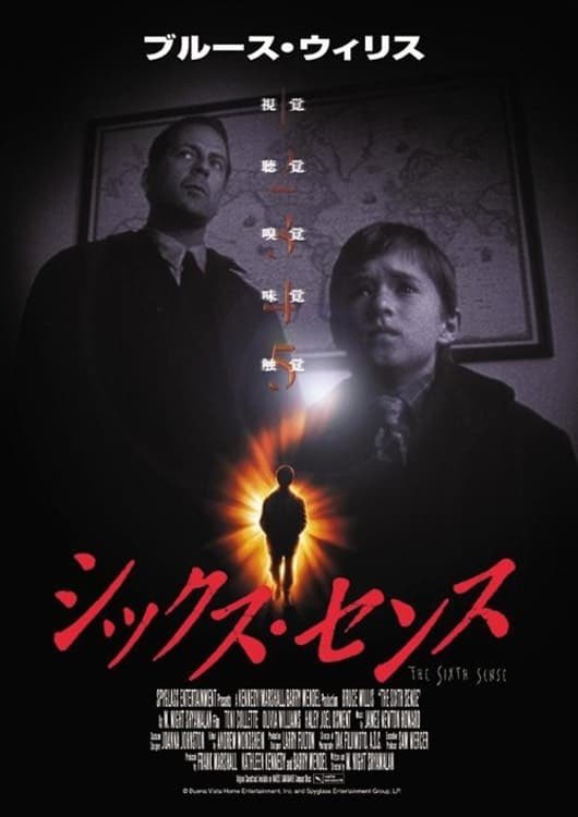 (2/2)
[見放題配信サービス]
⚫︎Amazonプライム ⚫︎Hulu 