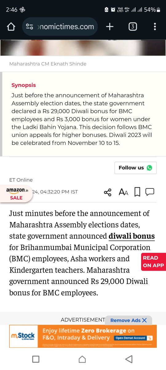 Tweet_casumit's tweet photo. @EconomicTimes Article written in haste. Diwali 2023 dates are mentioned https://t.co/j58x633fFp
