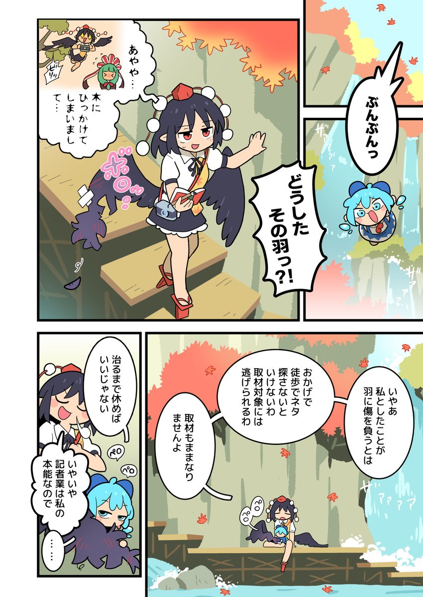 サンプル(1/2) 
