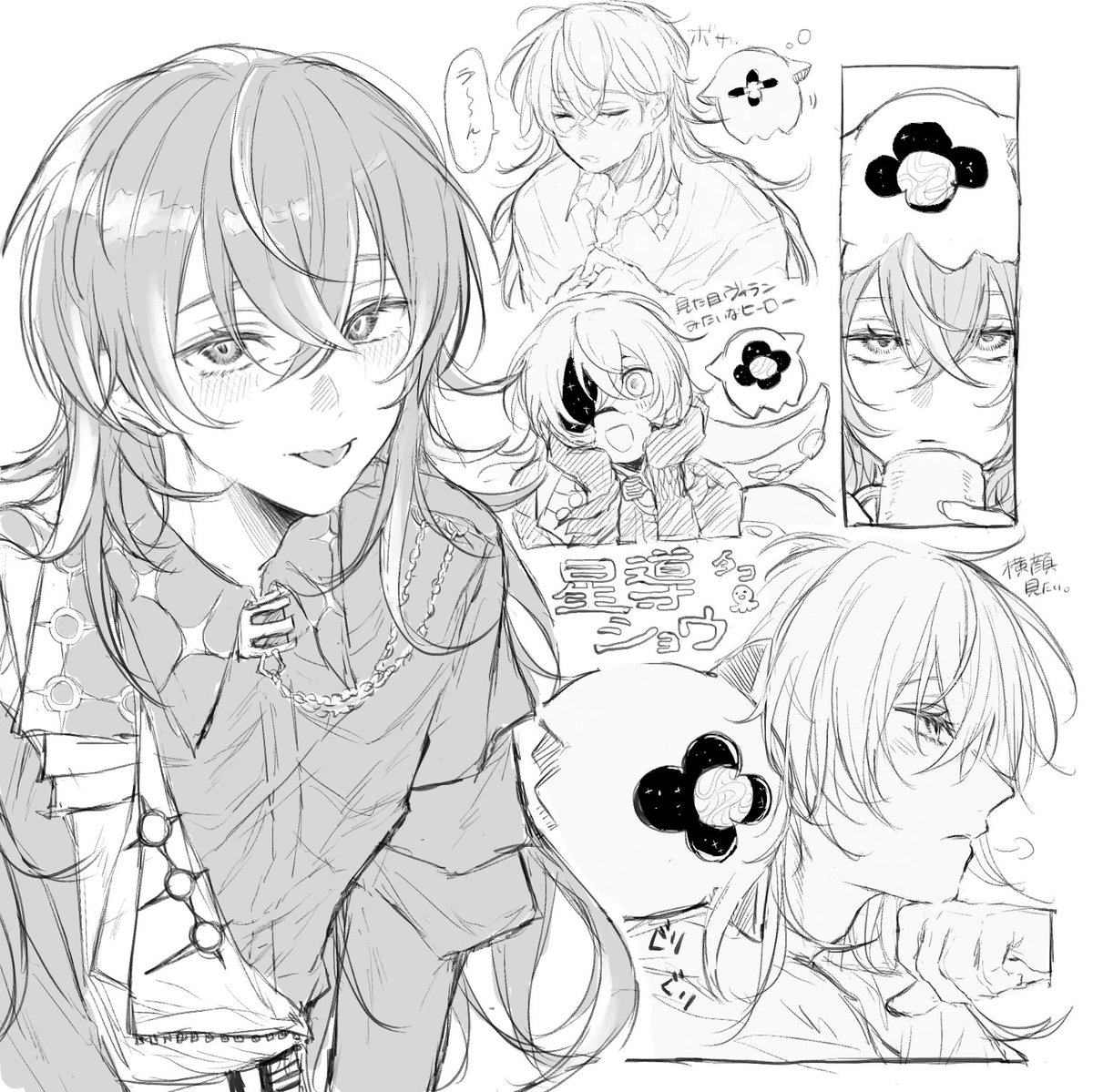 Lazy_cat_zZ's tweet photo. #ショウゾウ画  #ドロウイング

最近見てる https://t.co/SMB2AUI1mR