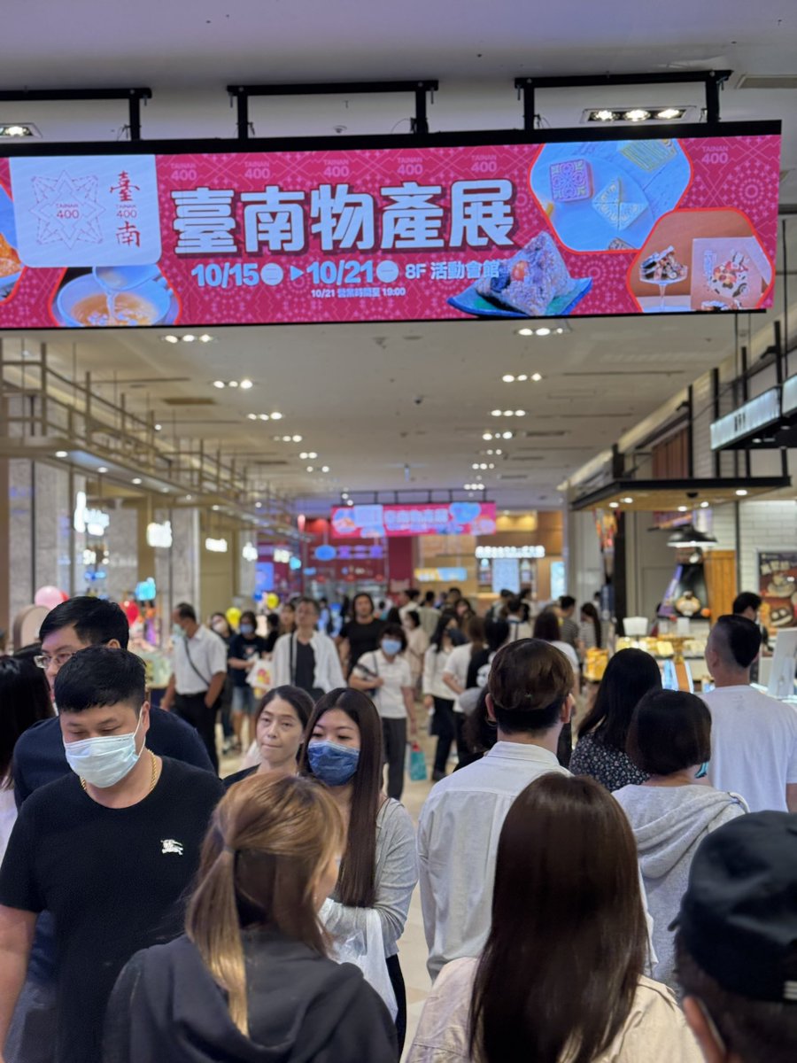 高雄新手夫妻 tweet media