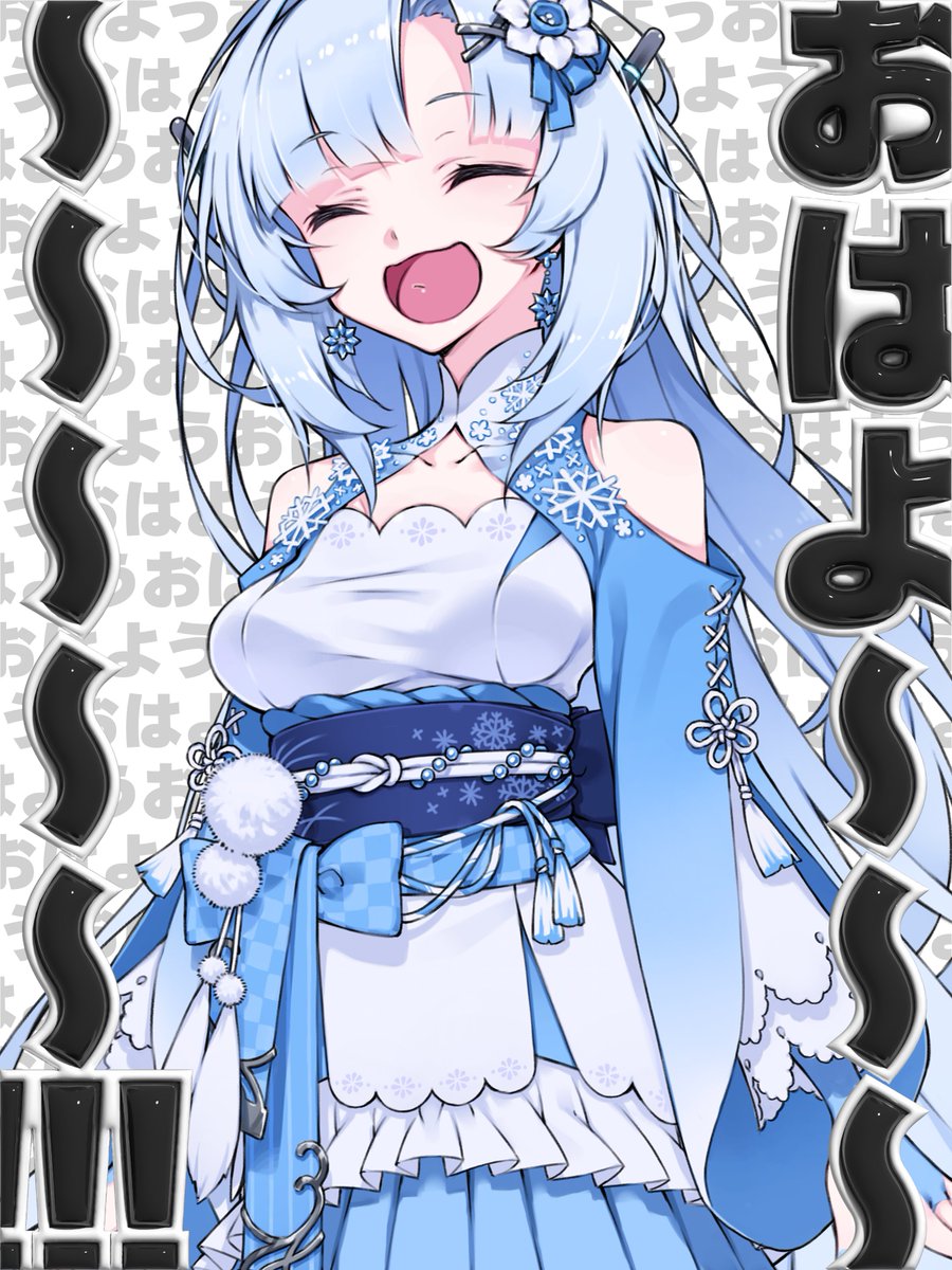 はまりん様 マリン船長お誕生日おめでとうございます！🎊 𝓑𝓲𝓰 𝓛𝓸𝓿𝓮