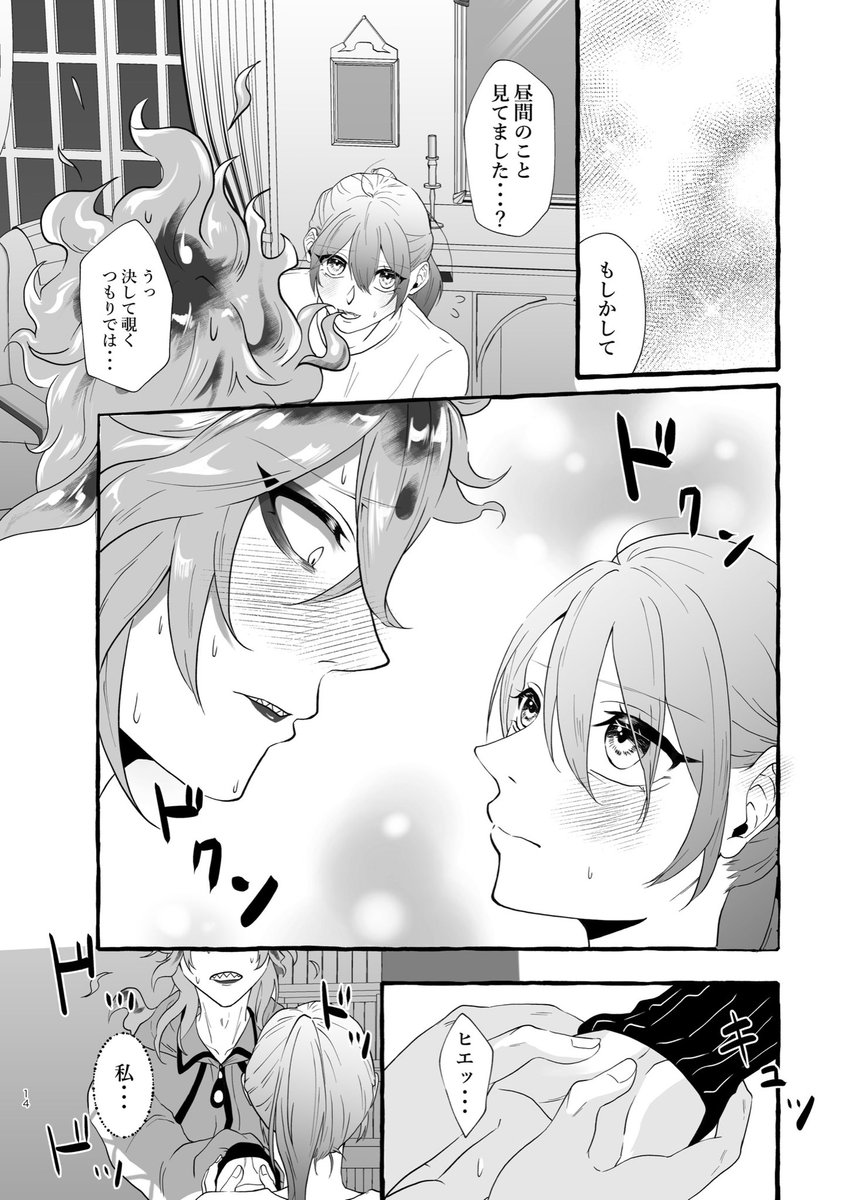 (3/4) 
