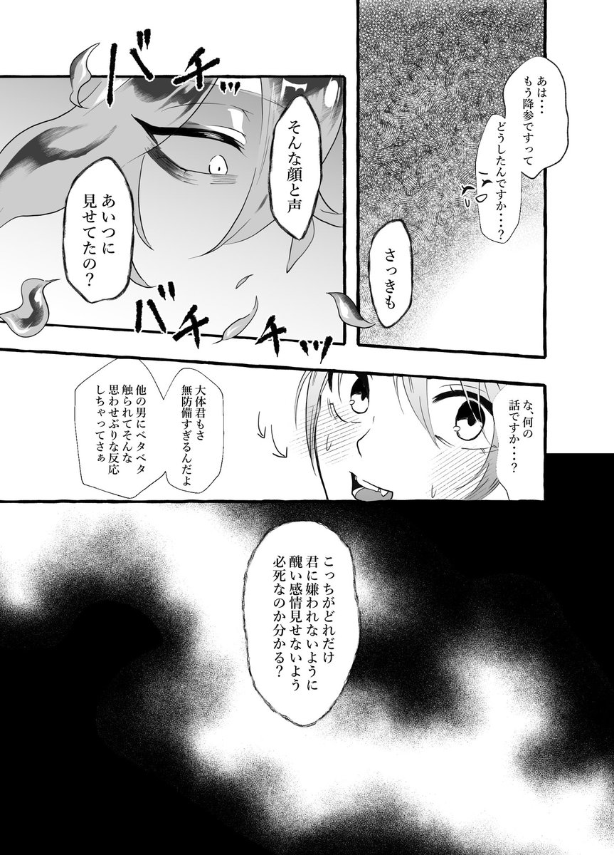 (3/4) 