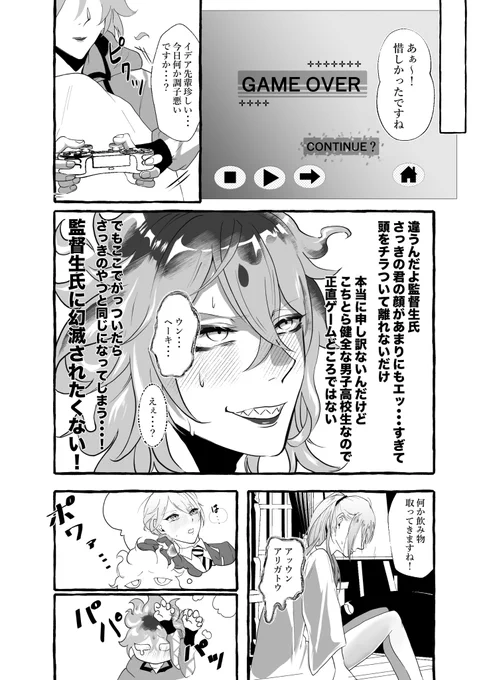 (3/4) 