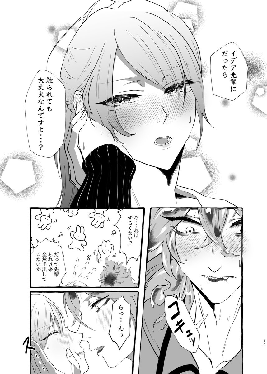 (3/4) 