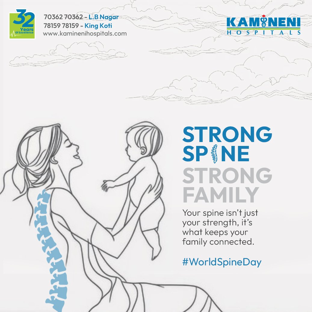 On #WorldSpineDay, let's stand tall for spinal health! At Kamineni Hospitals, our expert team is dedicated to providing comprehensive spine care, helping you overcome pain and regain mobility. 

#SpineCare #HealthySpine #StandTall #StayActive #StrongerSpine #WorldSpineDay