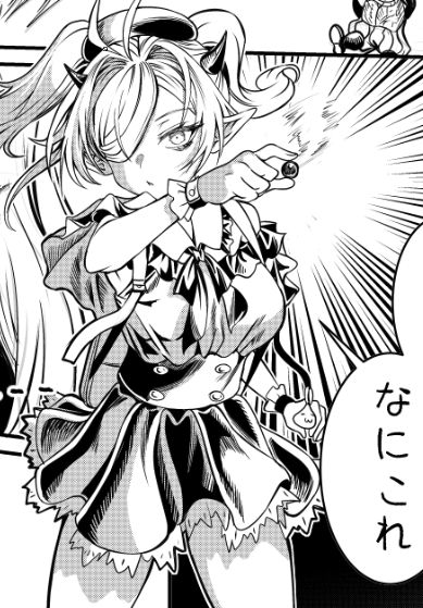 次回は🐈️ちゃん大暴れ 