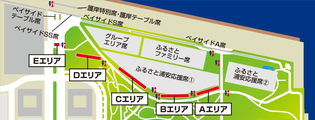 第42回浦安市花火大会（2024年度） (@UrayasuHanabi) / Posts / X