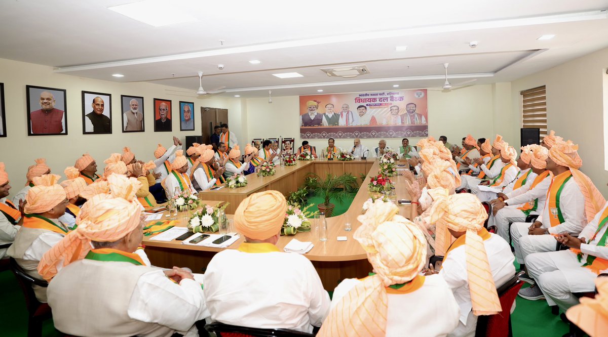 AmitShah's tweet photo. हरियाणा में भाजपा की ऐतिहासिक जीत के बाद भाजपा विधायक दल का नेता चुने जाने पर श्री @NayabSainiBJP जी को हार्दिक बधाई देता हूँ।

मोदी जी के नेतृत्व में भाजपा सरकार ने हरियाणा में जनकल्याण व सुशासन का जो नया कीर्तिमान स्थापित किया है, मुझे विश्वास है कि नायब सैनी जी इसे और गति देंगे। भाजपा की सरकार सभी वर्गों को साथ लेकर किसानों, महिलाओं, युवाओं व गरीबों के सशक्तीकरण के साथ-साथ हरियाणा को देश का सबसे विकसित प्रदेश बनाने का कार्य ऐसे ही जारी रखेगी।