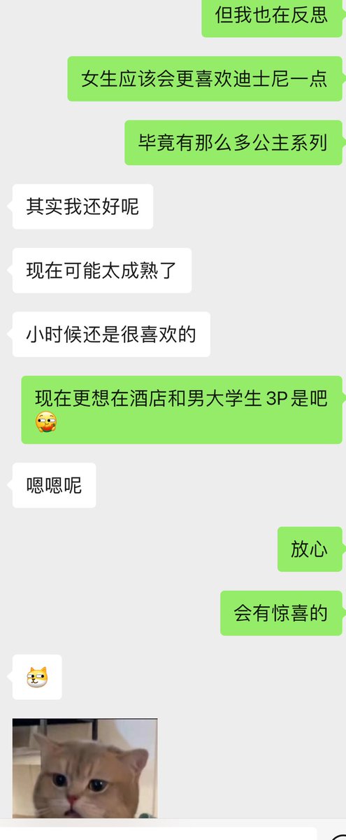 JoeDX7's tweet photo. https://t.co/PcLk2tnenV