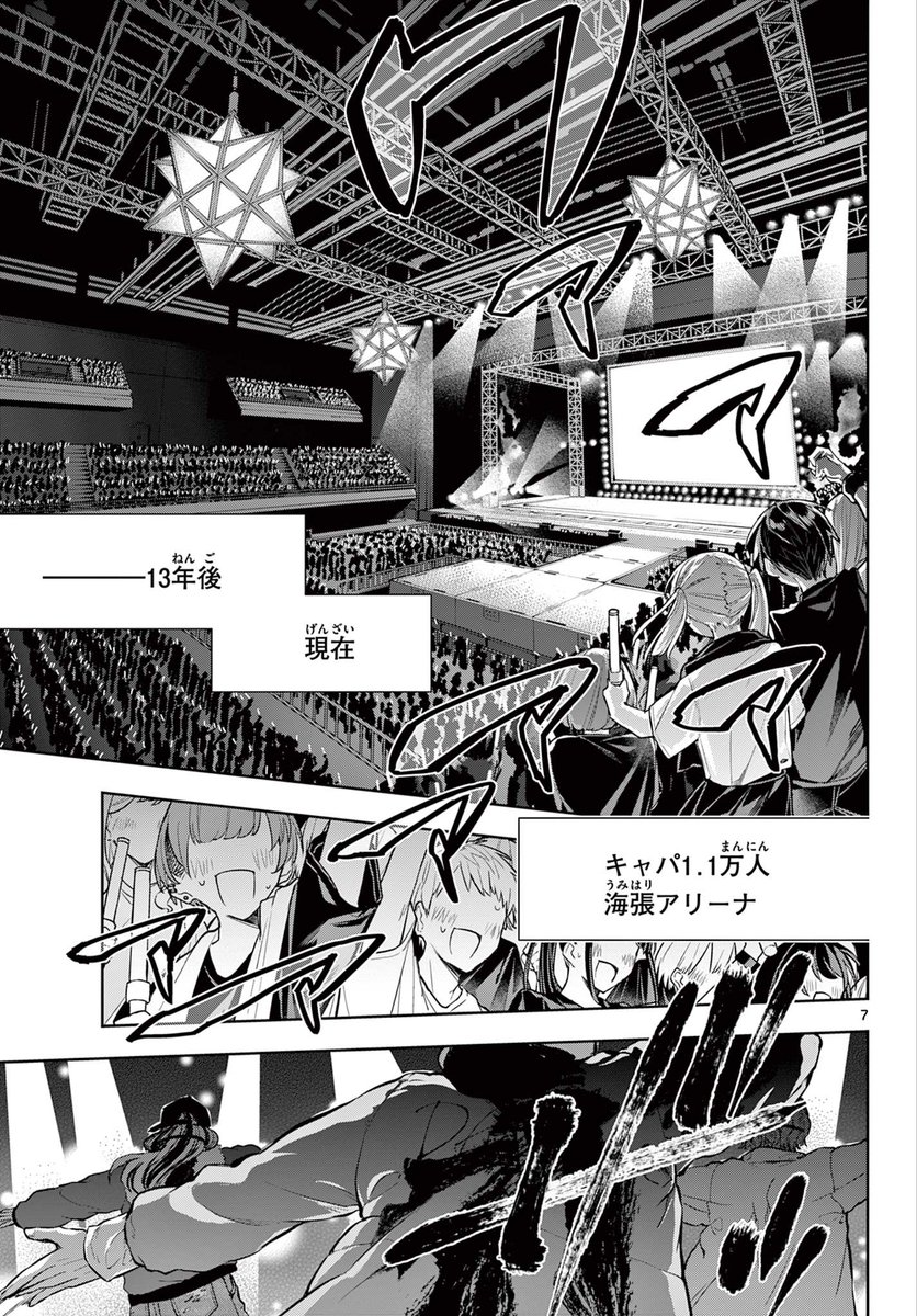 ② 