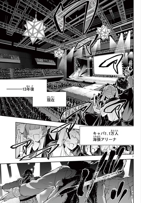 ② 