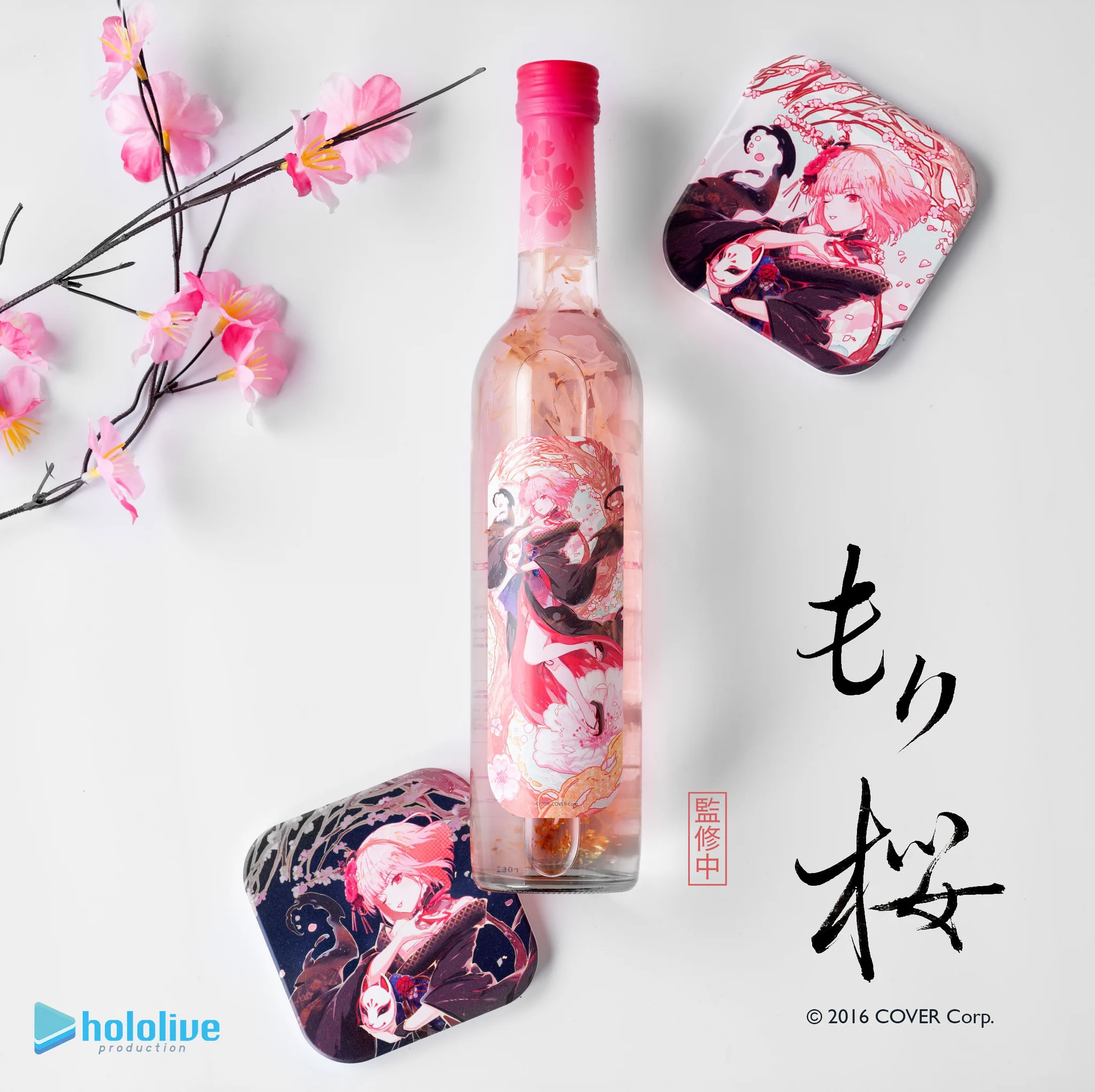 MoriZakura もり桜 (@Mori_Zakura) / X